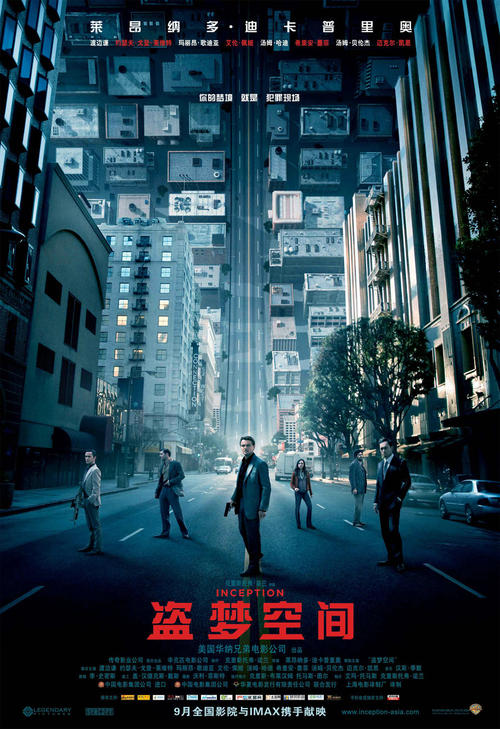 MissouriUniversityofScienceandTechnology学士毕业证